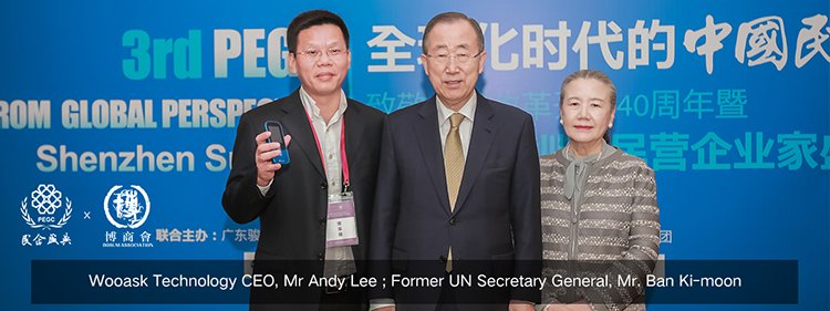 wooask1's tweet image. Former UN Secretary General Mr Ban Ki moon give his best compliment to wooask voice translator @wooask1 
#wooask
#translator
#machinetranslate