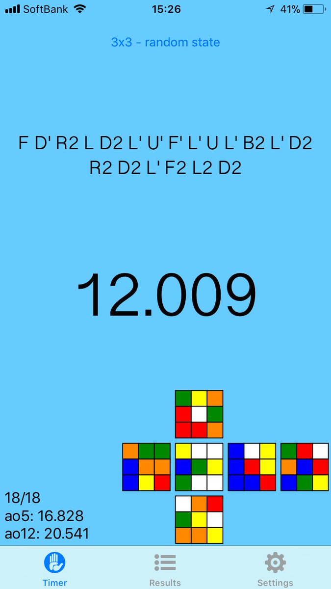 cuber_sanosan's tweet photo. 356Xで自己ベストでました。非公式だからPRていうのかな。
まだ白クロスです。
sub12まであと少し！
単発12.009 / ao12=17.375
#RubiksCube #GAN356X https://t.co/zRlYTyizJb