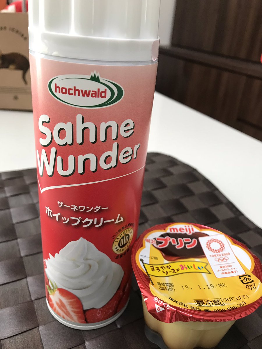 O Xrhsths Sto Twitter スタバでオマケにつけてくれるにゅるって出してくれるやつ欲しい スプレー 缶に入ってて出てくる生クリームだよ って妹に言ったらトミーズに売ってるって教えてくれた