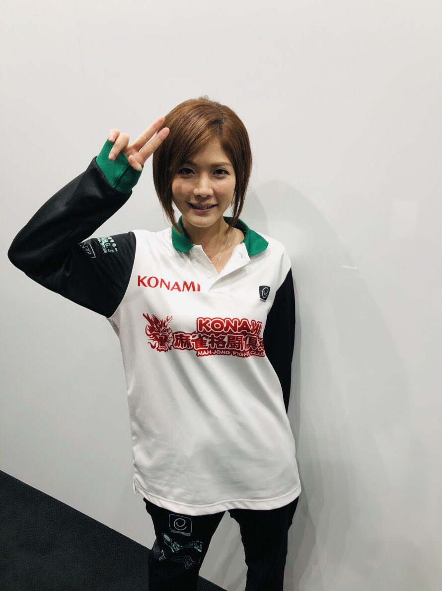 高宮 まり選手 大柄 Mリーグ KONAMI(コナミ)