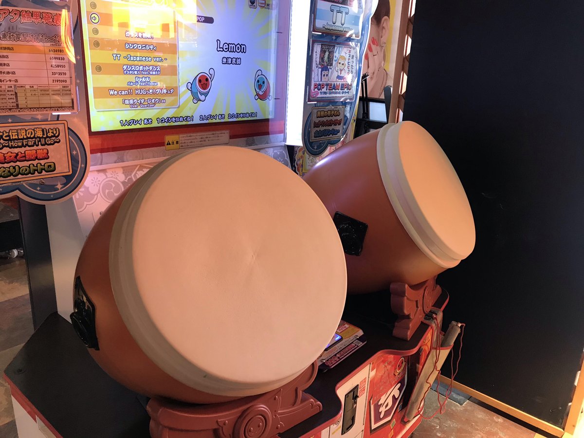ট ইট র The３rd Planet焼津店 焼サー 太鼓の達人 ヤスリがけ しました ２p側の不調の原因がどうやらふちのショックセンサー ボタン的なやつ だと 本日判明しました なぜかセンサーカバーが両サイドのフチだけなかったのがアレっぽいのでウチの