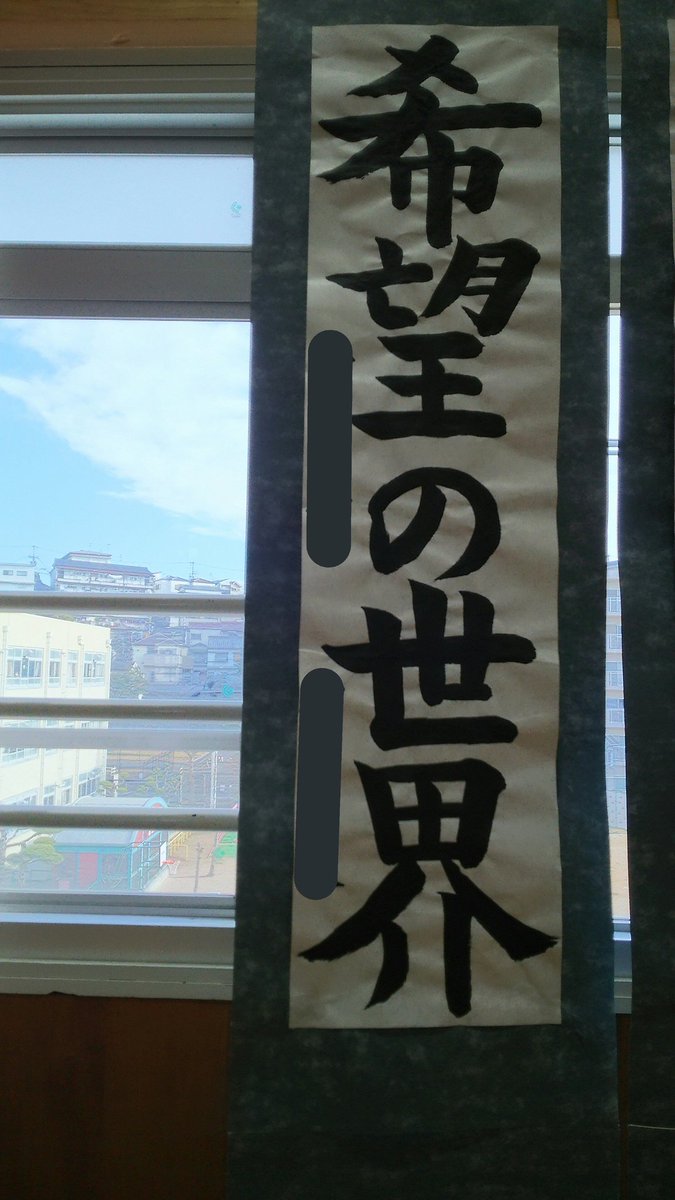 きーちゃん 字が上手い人は 絵も上手いと言いますし Exileで言えば Takahiroがその分類に入ります Takahiro は習字が上手いし 絵も あの子は 手先器用ですし 元美容師ですし Takahiro きーちゃん 字が上手い人は 絵も上手いと言いますし Exileで言えば Takahiroがその分類に入ります Takahiro は習字が上手いし 絵も あの子は 手先器用ですし 元美容師ですし Takahiro