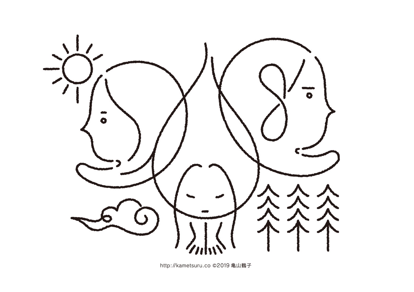 Uzivatel 亀山鶴子 かめつる Na Twitteru 天之御中主神 最高神だけど 登場は一回っこっきり 不明の神様 高御産巣日神 男性のような形の神 高い杉など 神産巣日神 女性のような形の神 高御産巣日神と対らしい 太陽など 造化三神 日本神話 イラスト