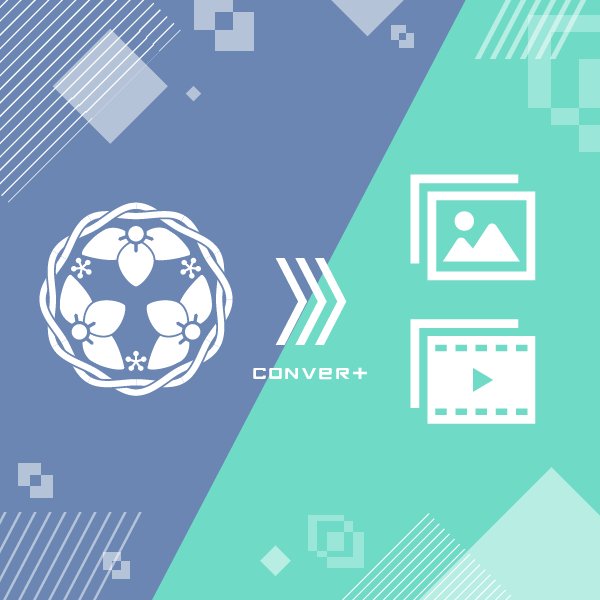 Mmdまとめ とうらぶ