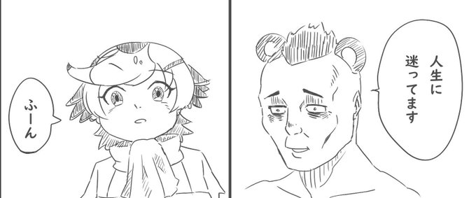 塩対応のカルガモちゃん
#けものフレンズ2 