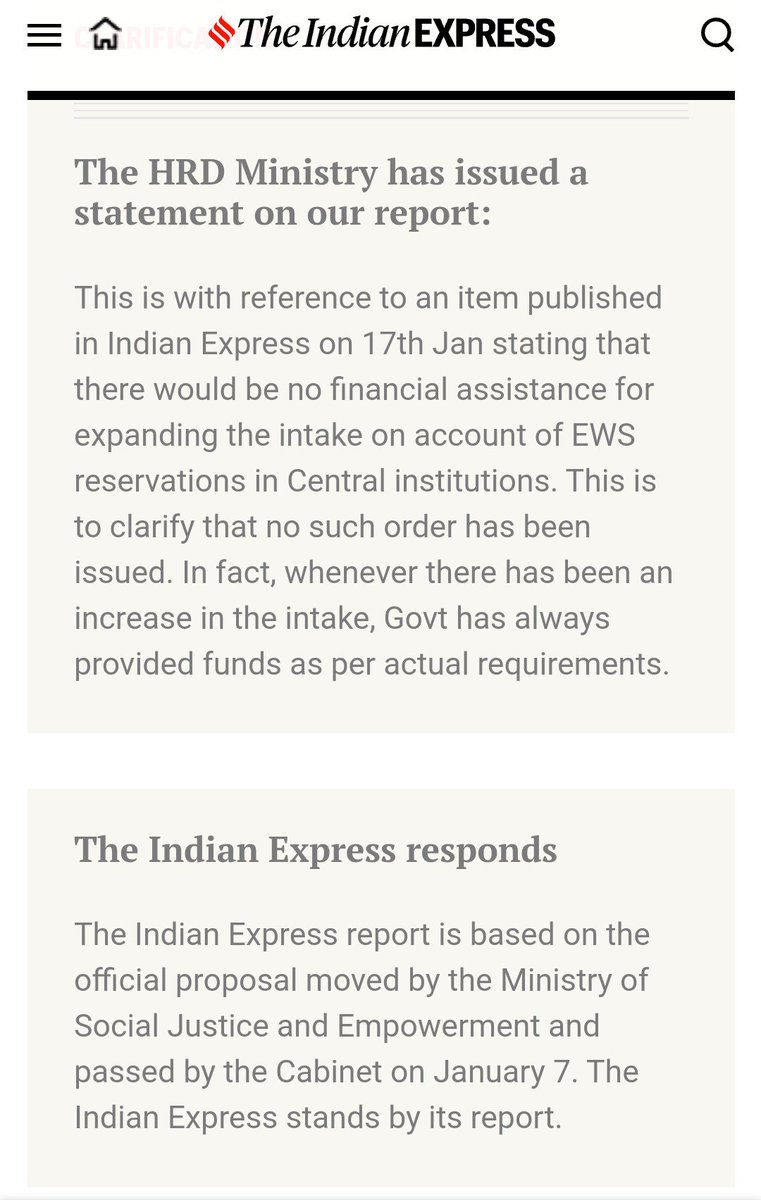 Hrd Ministry Statement Report Indianexpress Response Scoopnest