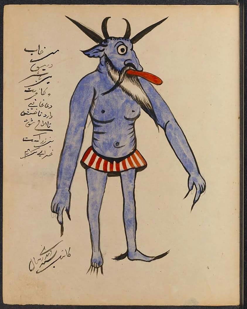 Pages from an early-20th-century book of #demons from #Iran, #Princeton University Department of Rare Books and Special Collections (#Islamic MSS, 3rd Series, no 349) (Photo Credit: stephenellcock)