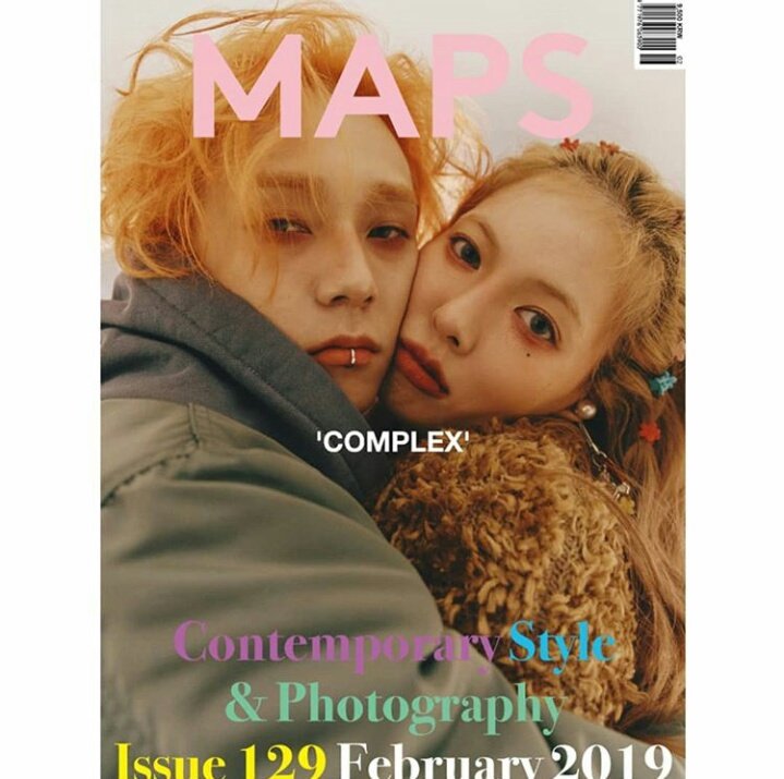 kimhyuna_py's tweet photo. La revista ya está disponible en librerías, el tema es "complejo".🌹💗

#HyunA #Hyojong #MAPSWorld #Magazine #Couple https://t.co/AEwIB7h1xo