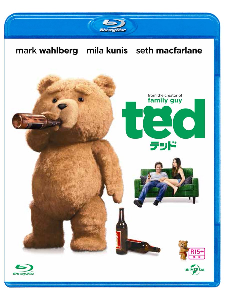 映画『テッド』公式アカウント (@TED_MOVIE2013) / X