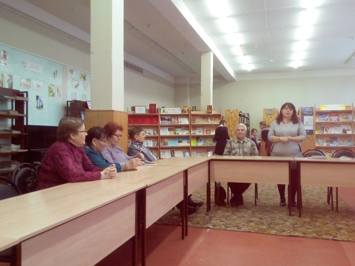 16.01.2019 ТОС Менделеевский и жители приняли участие в презентации книги Владимира Константиновича Бокова"Дети войны"в библиотеке #2.