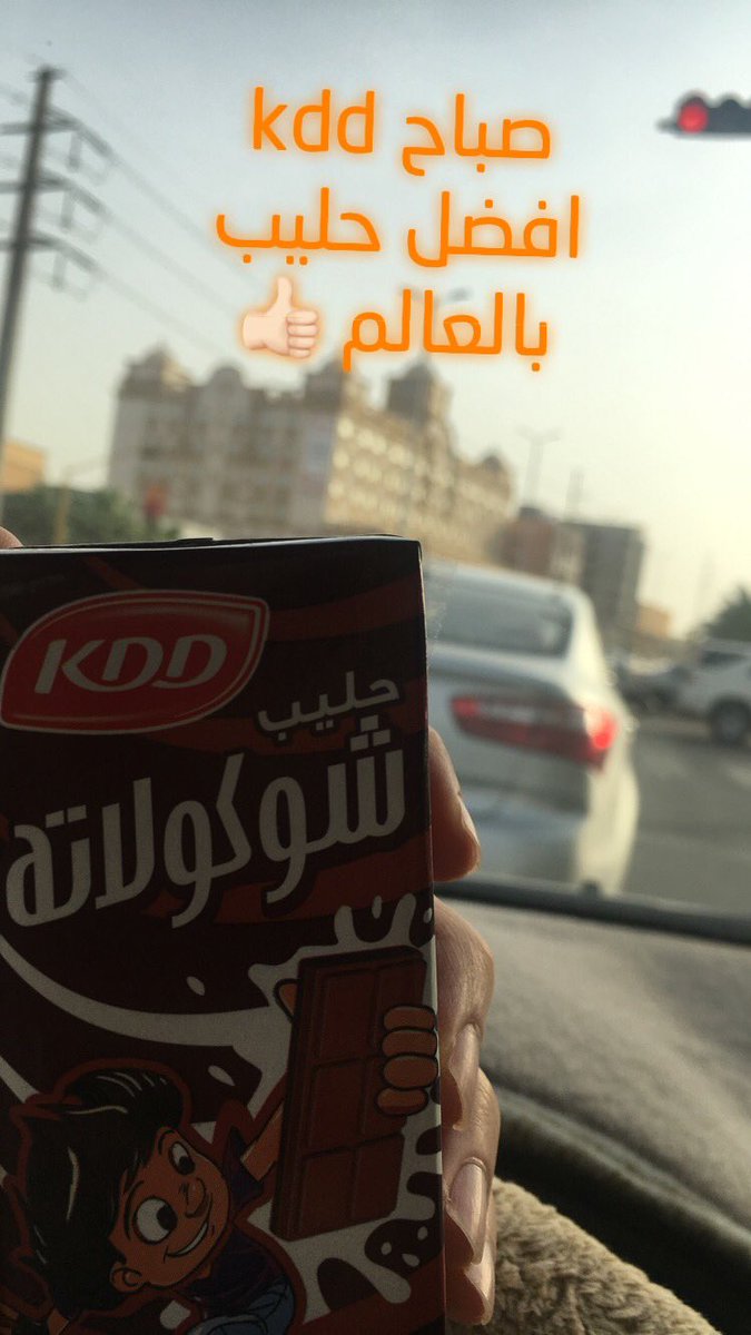 آدم حـسـيـن tweet media