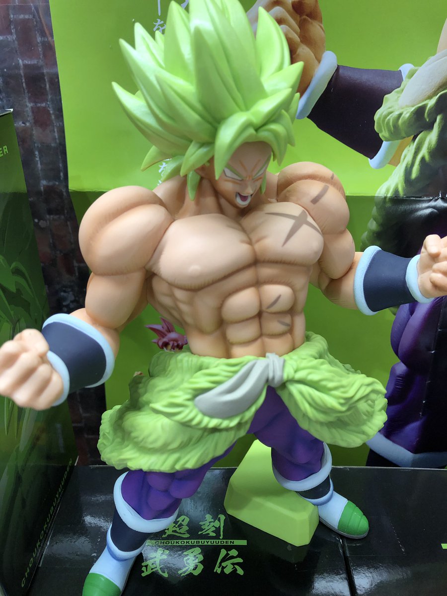 タイトーステーション和光 Sur Twitter 1 17新景品 映画ドラゴンボール超 超刻武勇伝 超サイヤ人ブロリーフルパワー ブロリーのフィギュアも同時入荷 圧倒的な迫力 タイトー 和光 ドラゴンボール ブロリー タイトーステーション和光 Sur Twitter 1 17新景品 映画ドラゴンボール超 超刻武勇伝 超サイヤ人ブロリーフルパワー ブロリーのフィギュアも同時入荷 圧倒的な迫力 タイトー 和光 ドラゴンボール ブロリー