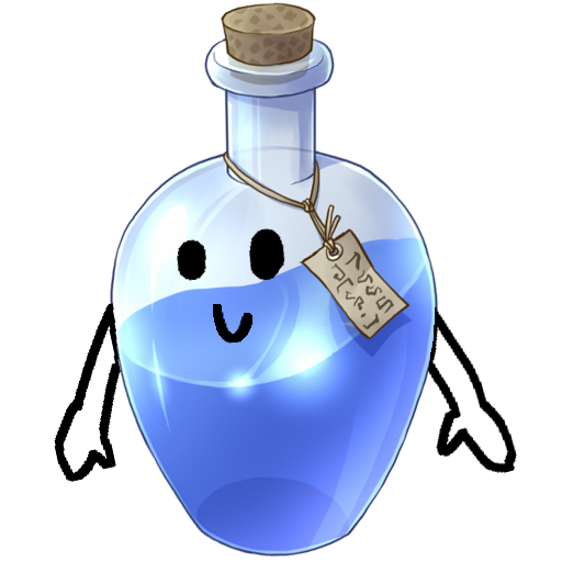 ポーションのtwitterイラスト検索結果 古い順