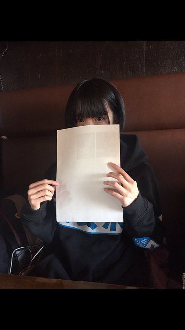 あのさん と Ano Photobook のやりとり 1 Whotwi グラフィカルtwitter分析 あのさん と Ano Photobook のやりとり 1 Whotwi グラフィカルtwitter分析