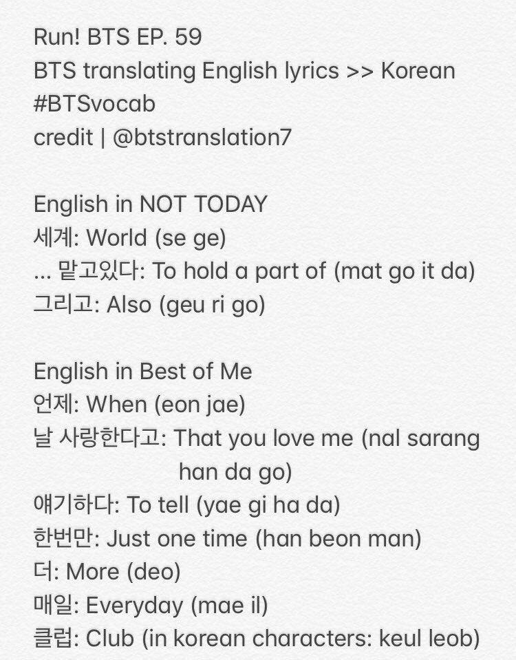 Claire In Run Bts Episode 59 Bts Had To Translate Sing Their English Lyrics In Korean Btsvocab For That Episode Mic Drop Side Note