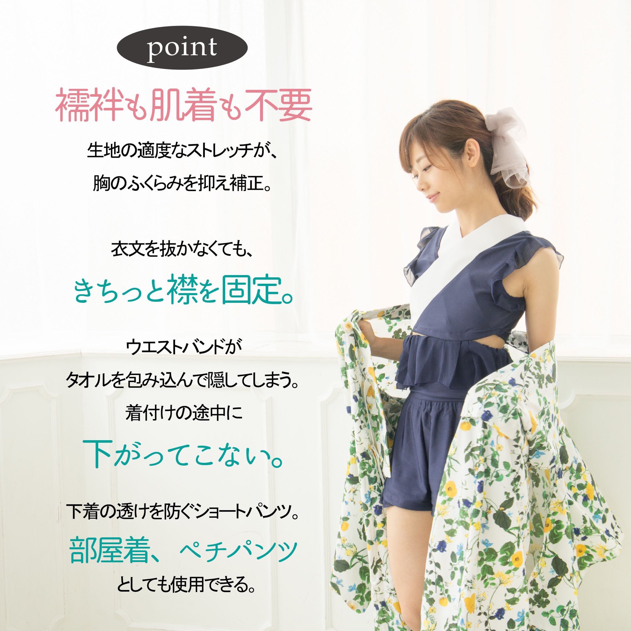 2021 くノ一ランジェリー ecousarecycling.com