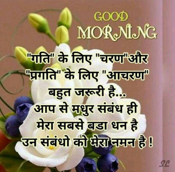 pratap_amita's tweet image. 