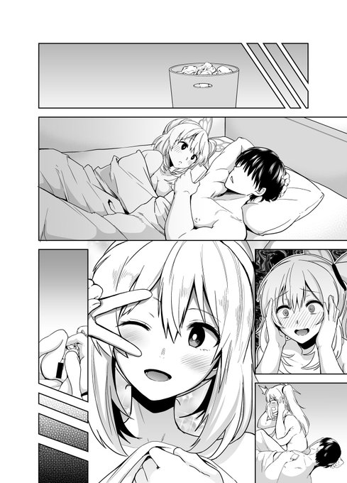 今描いてるアカリちゃん本で一番可愛く描けたと思うのが、このかしこまアカリちゃんです。やらN1 