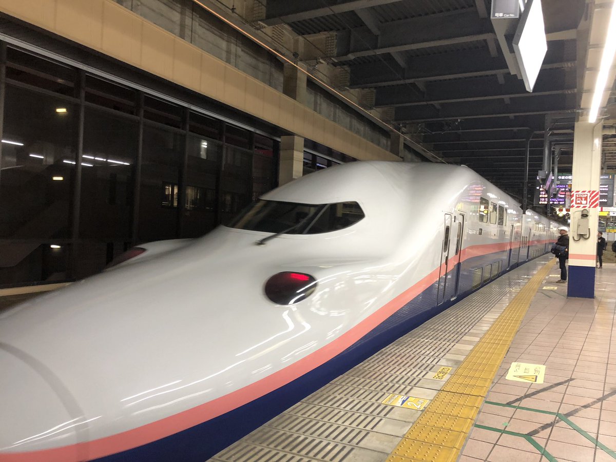 東北新幹線 人身事故 2ページ目 に関する今日 現在 リアルタイム最新情報 ナウティス