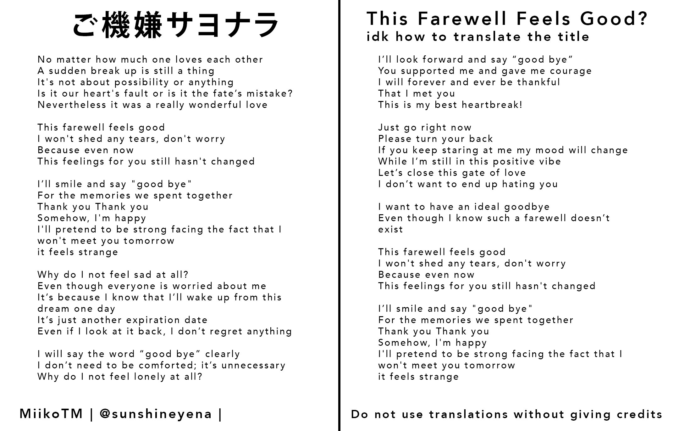 Mii ミ No Twitter Gokigen Sayonara Lyrics English Izone 아이즈원 アイズワン 好きと言わせたい ご機嫌サヨナラ Please Repost With Credits Might Contain Inaccuracies T Co Xuaw6ykdaw Twitter