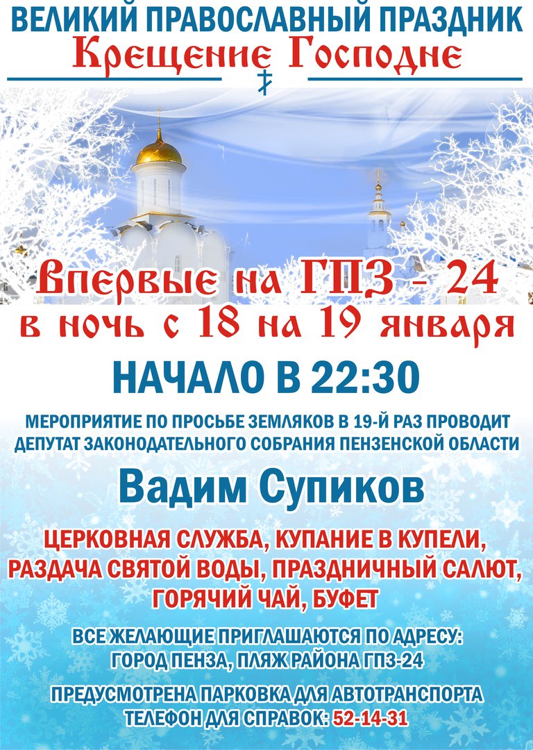 Яна Куприна (@la_russiana) on Twitter photo 