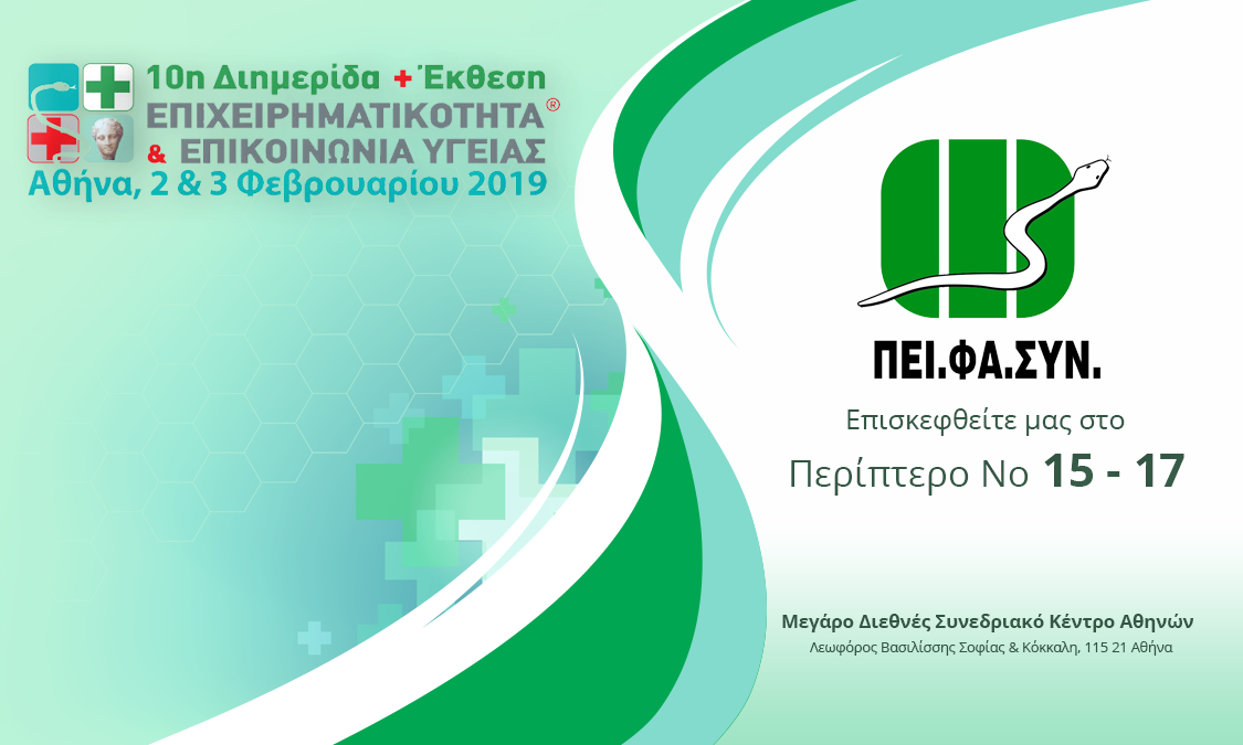 Peifasyn tweet media