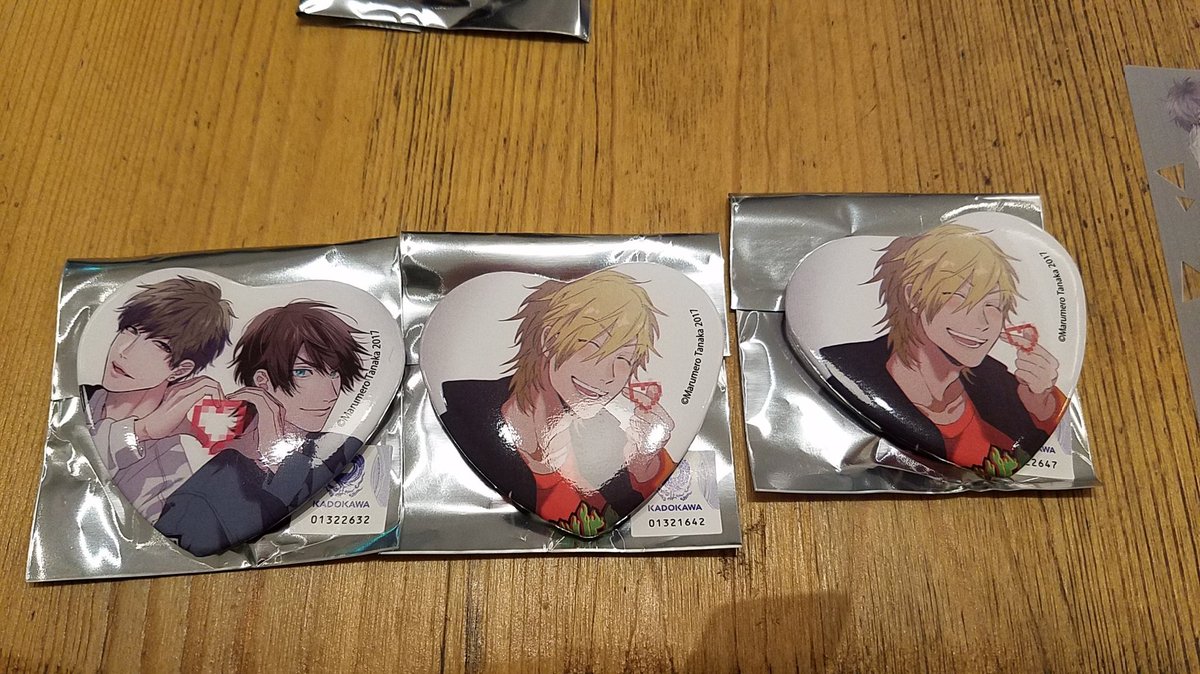 ট ইট র オハロ 交換譲渡 俺たちマジ校デストロイ マジ校 マジデス Theキャラ 池袋 アクキー ハート缶バッジ しおり 譲 画像一覧 求 ミユ 4枚目画像のハートのついたミユ または定価プラス送料 検索用 トモ メグ ニーナ ユッキー キスケ プリンスワン ミユ ট ইট র オハロ 交換譲渡 俺たちマジ校デストロイ マジ校 マジデス Theキャラ 池袋 アクキー ハート缶バッジ しおり 譲 画像一覧 求 ミユ 4枚目画像のハートのついたミユ または定価プラス送料 検索用 トモ メグ ニーナ ユッキー キスケ プリンスワン ミユ