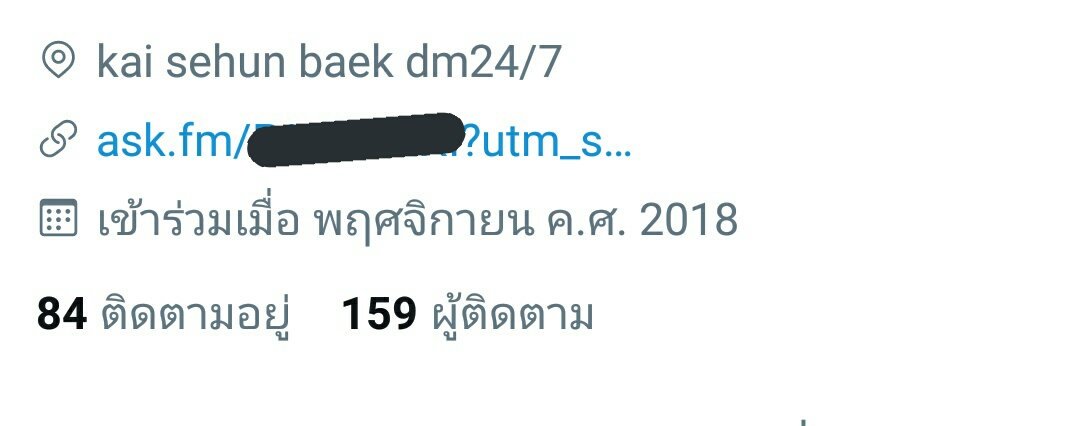 ฟอลฟรีดีๆจากแดรี่ tweet media