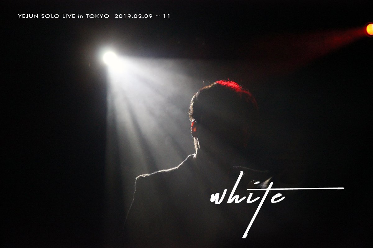YEJUN 2019 SOLO LIVE "WHITE" DxGBMcLUcAAZXvV