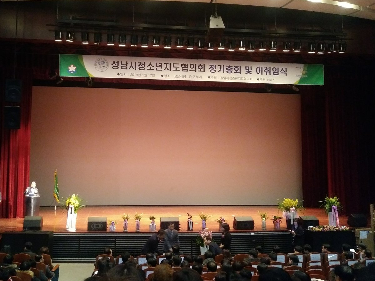 Junghun_도촌동 tweet media
