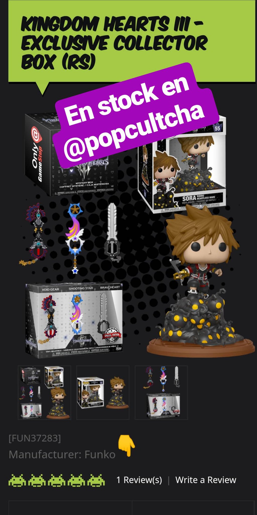 coffret funko mystery kingdom hearts