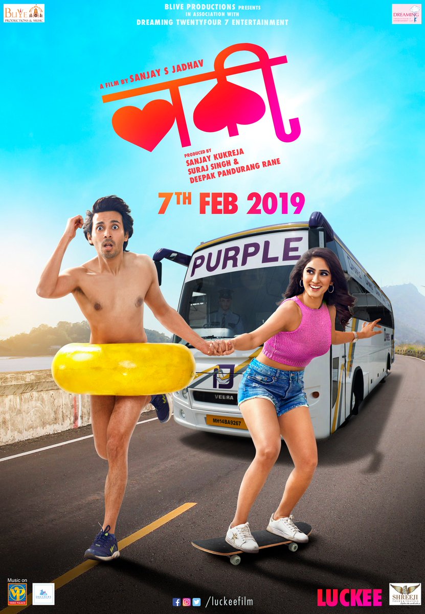 Prasanna Purple (@prasannapurple) on Twitter photo PURPLE
Coming up most awaited Marathi movie 'Luckee' directed by Sanjay Jadhav.
We are delighted to be associated with such an interesting film and excited to watch it in theatres on 7th Feb 2019, are you excited too?
#PrasannaPurple #PurpleBus <a href="/luckeefilm/">Luckee Film</a> PURPLE
Coming up most awaited Marathi movie 'Luckee' directed by Sanjay Jadhav.
We are delighted to be associated with such an interesting film and excited to watch it in theatres on 7th Feb 2019, are you excited too?
#PrasannaPurple #PurpleBus <a href="/luckeefilm/">Luckee Film</a>