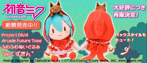 キャラアニ【公式】 on X: 