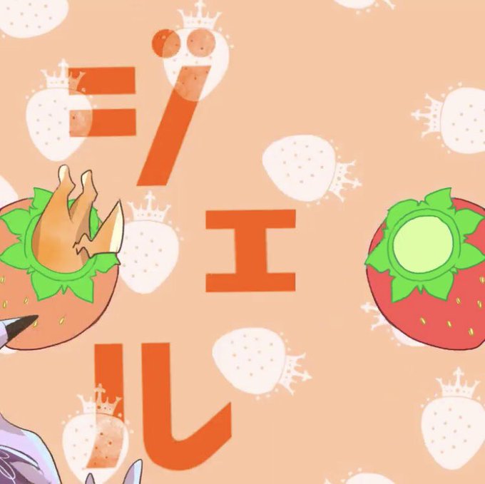 Suu Yhluvさんのイラスト一覧 Suu Yhluvさんのイラスト一覧