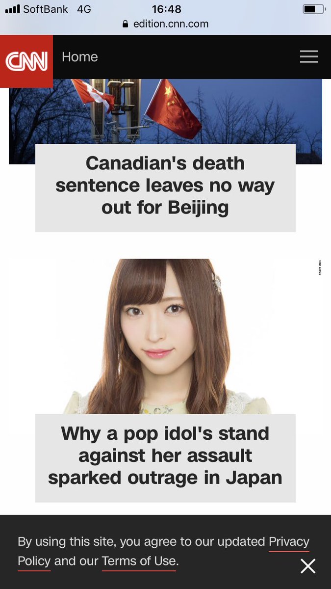 Cnn Ngt48山口真帆さん暴行謝罪事件をトップ扱いで報道 Togetter