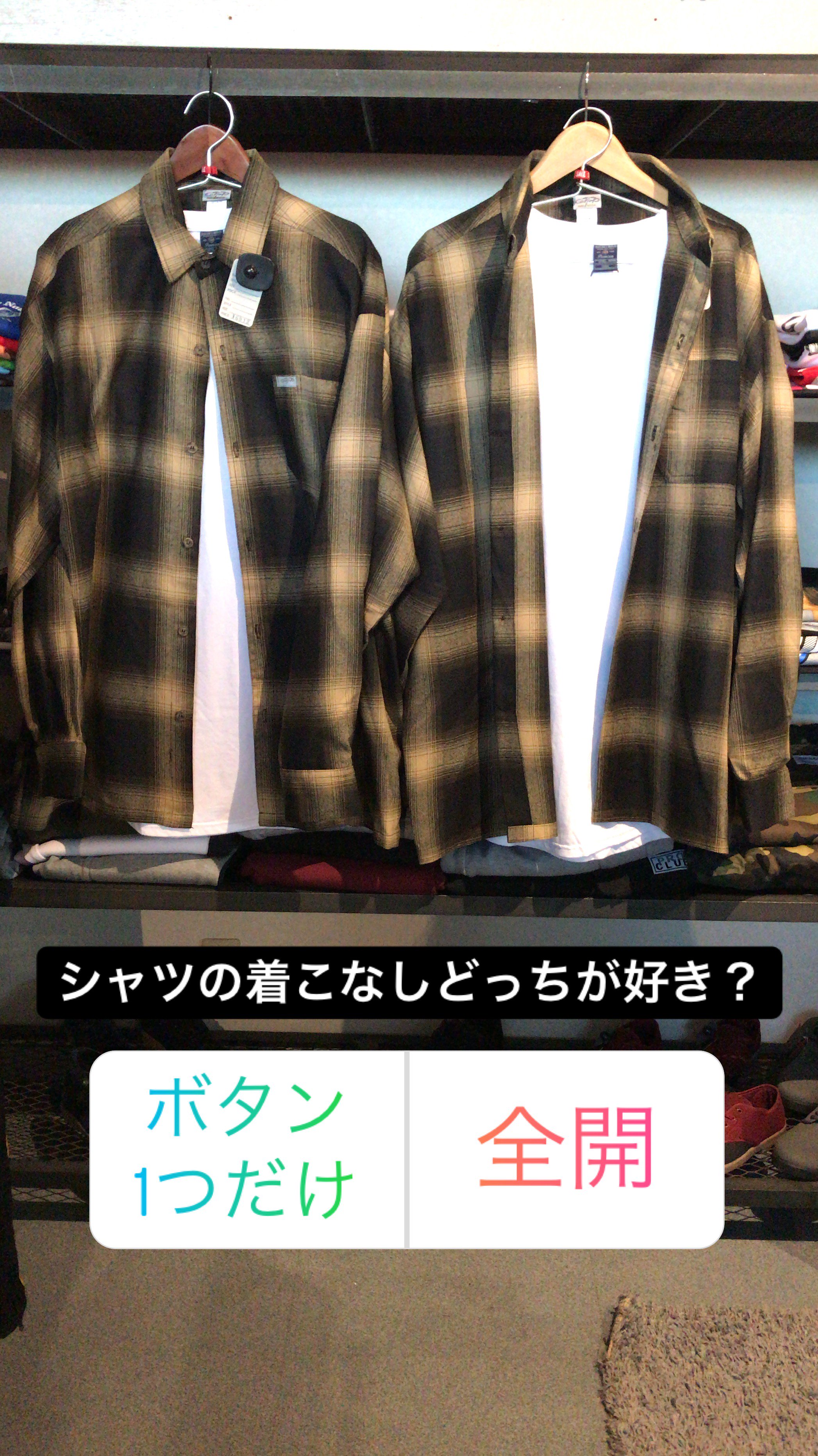Criminal1995 オープンシャツの着こなしはどっちが好きですか T Co Lbscrwseoi Gearex Criminal 栃木県下都賀郡野木町友沼 4号ギャングモンロー看板 クリミナル野木 ストリートファッション ヒップホップダンス Westcoasthiphop 嘻哈