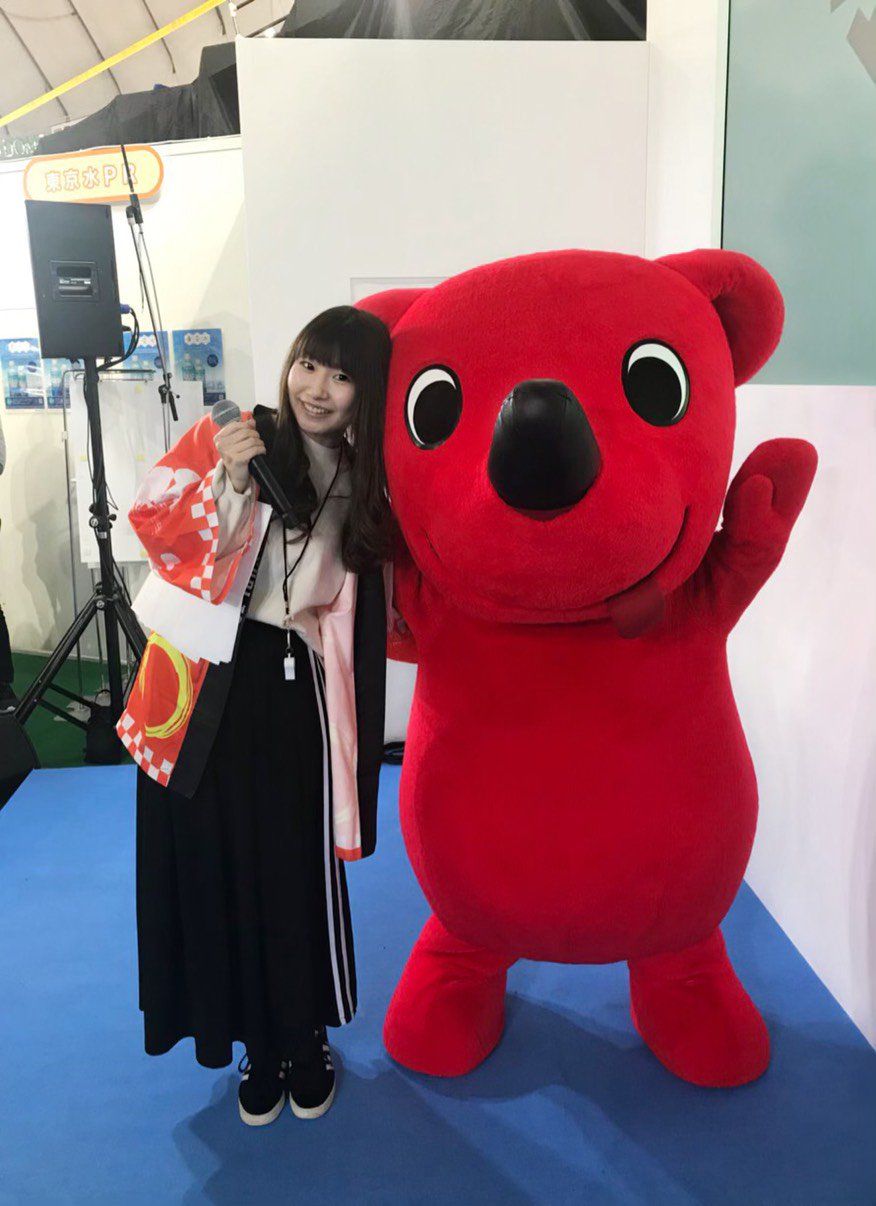 東京アニメーター学院専門学校 1月11日 金 日 日 まで 東京ドーム で開催されている ふるさと祭り東京19 で Jtbエンタテインメント 所属の 八重畑由希音 さんが Mc 会場アナウンスを担当しています ふるさと祭り東京19 にお越しの際は