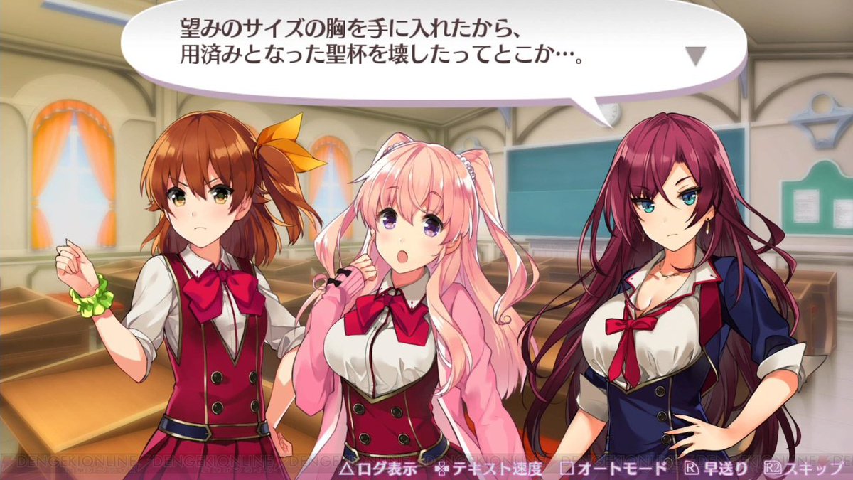 オメガラビリンスZ D3P THE BEST』が2月14日に発売。胸ふくらむ冒険が 