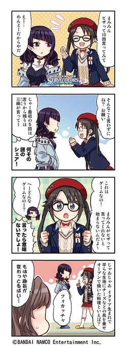 ギミーさん の最近のツイート 9 Whotwi グラフィカルtwitter分析