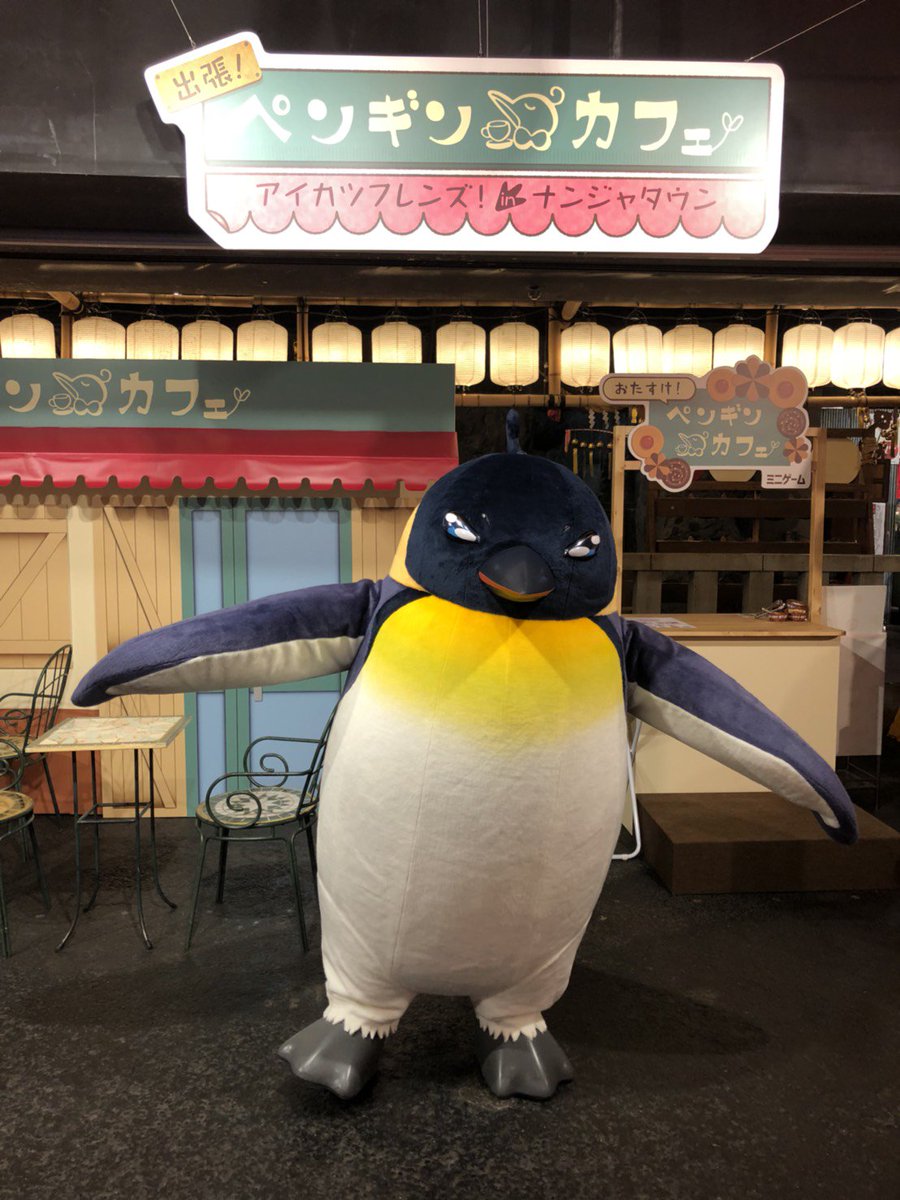 アイカツフレンズ ナンジャタウン限定 ハート缶バッジ 人気カラーの