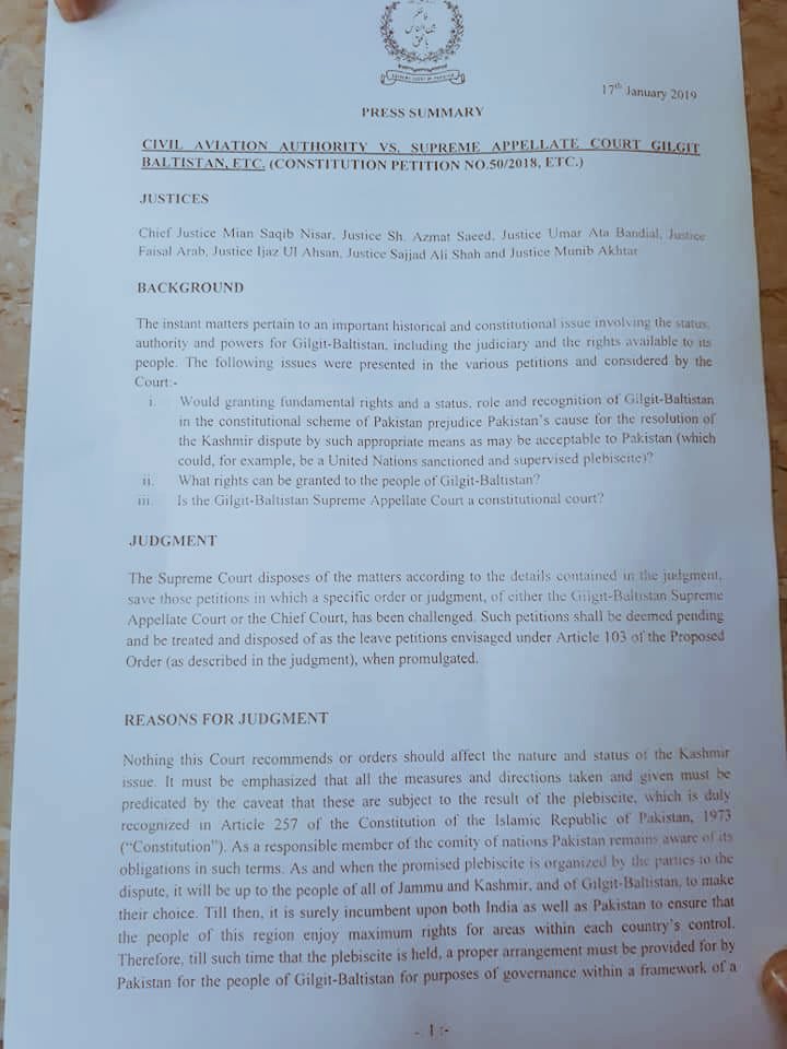 supreme court 2019 judgement