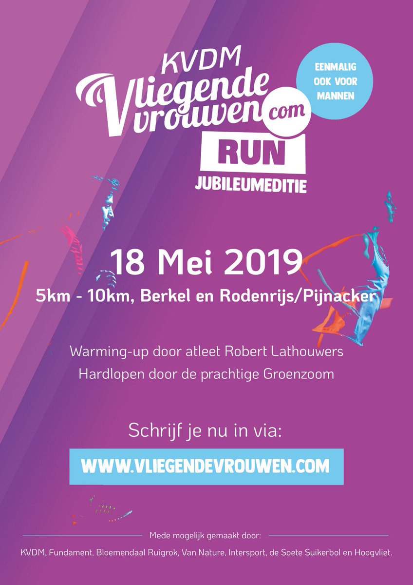 Blij met deze gave Vliegende Vrouwen Run ‘19 poster!  😍 met heel veel dank aan Paul Munsters! Schrijf je nu in via vliegendevrouwen.com.