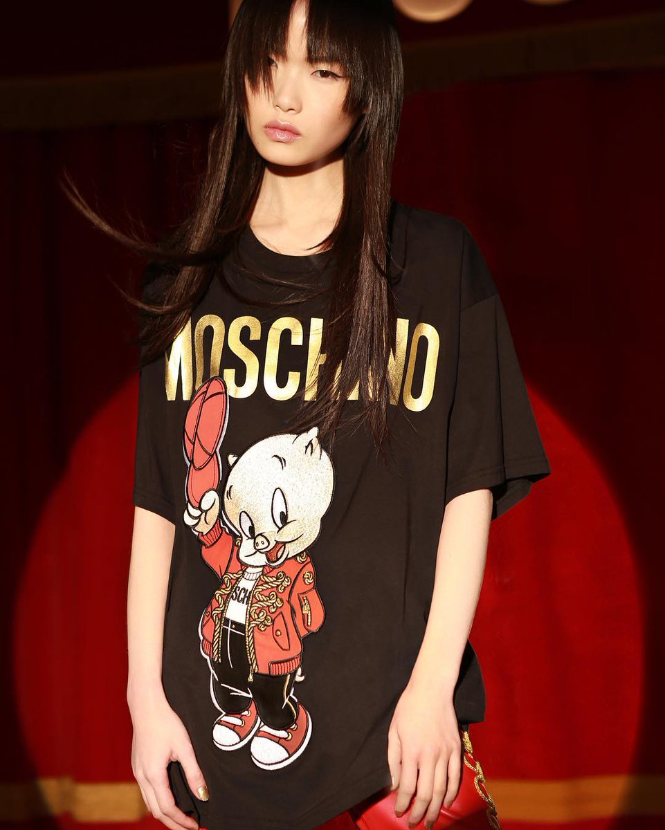 moschino year of the pig