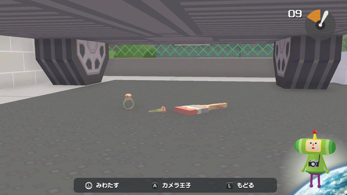 ルナ ソレイユ ビッグ王様の 壁紙 です 塊魂 塊魂tribute Android用 Iphone用