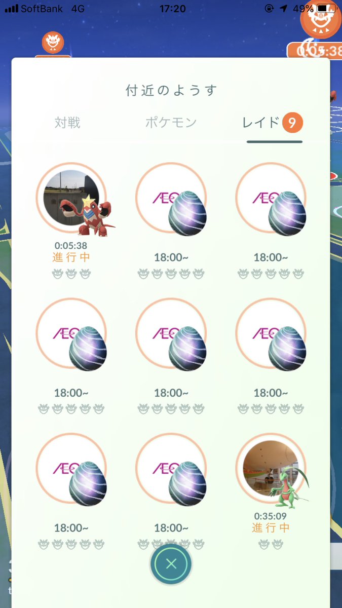Team ふくちゃん イオンモールの本気 ポケモンgo 幕張新都心 Team ふくちゃん イオンモールの本気 ポケモンgo 幕張新都心