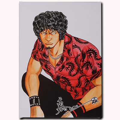 クローズ　ワースト　花木グリコ　DIVE 花木九里虎クローズ クローズ ワースト 花木グリコ DIVE