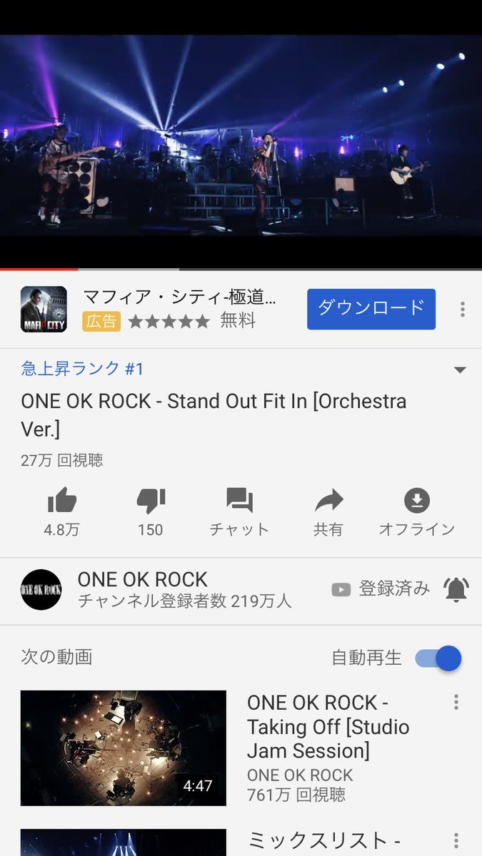 YUTOOORer12's tweet photo. #急上昇1位は嬉しい https://t.co/BpmlYXSCay