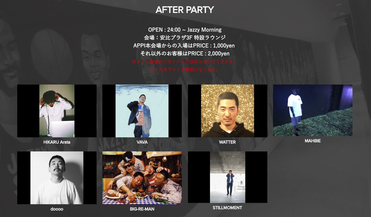 APPI JAZZY SPORT (@appijazzysport) / Posts and Replies / X