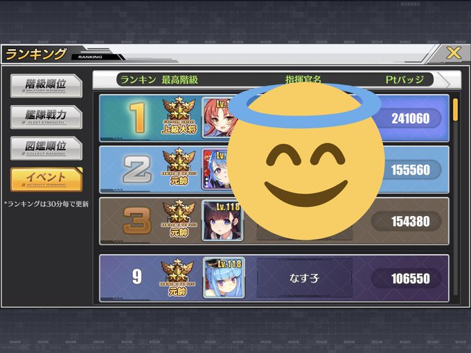 スマブラ 高画質 のtwitterイラスト検索結果