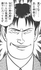 だいず 紫グラ Daizu1977 さんのマンガ一覧 いいね順 ツイコミ 仮 だいず 紫グラ Daizu1977 さんのマンガ一覧 いいね順 ツイコミ 仮